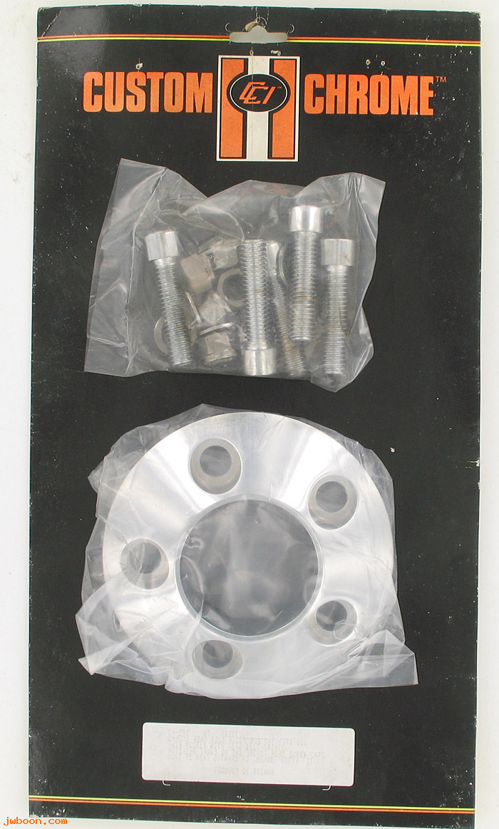 D CC09-095 (): Custom Chrome belt pulley hub cap and bolts, in stock