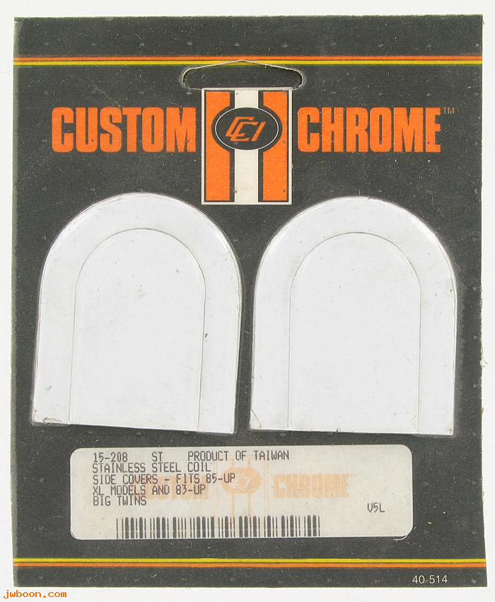 D CC15-208 (): Custom Chrome coil side covers