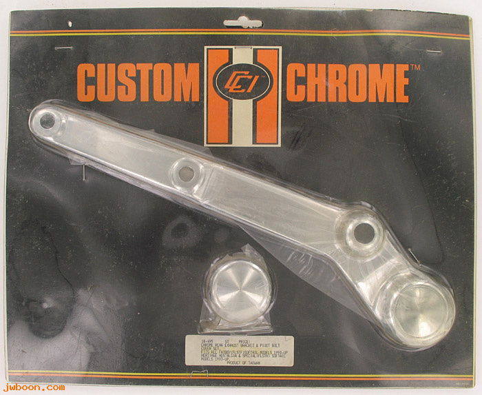 D CC18-495 (): Custom Chrome exhaust bracket cover kit