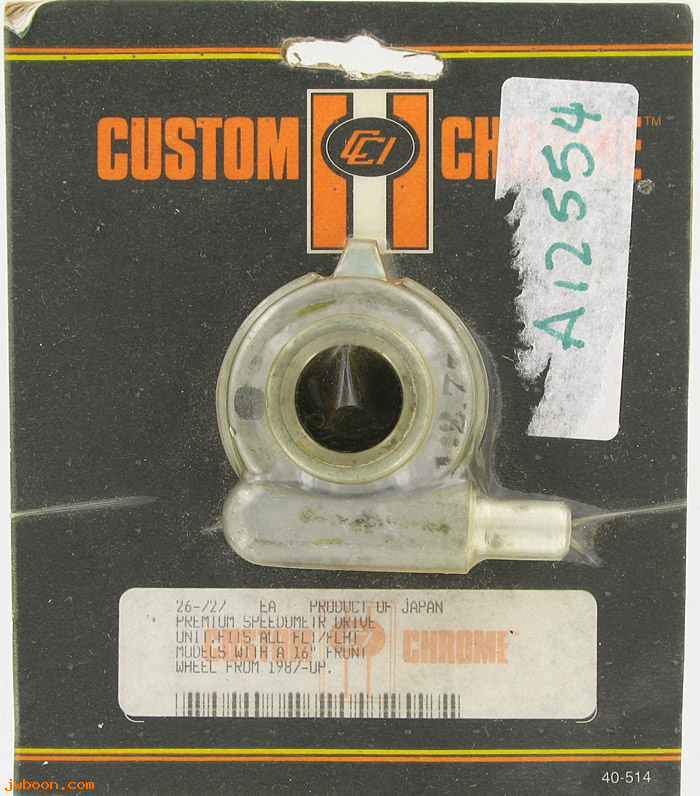 D CC26-727 (67073-87A): Custom Chrome speedometer drive unit 16" front wheel