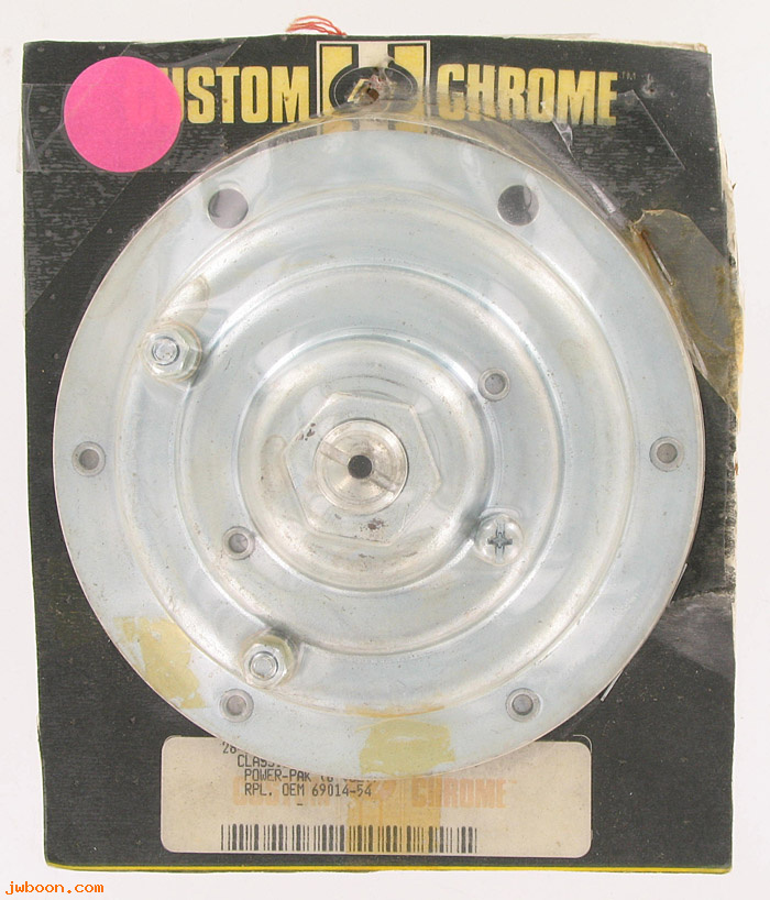 D CC28-225 (): Custom Chrome classic trumpet horn power pack