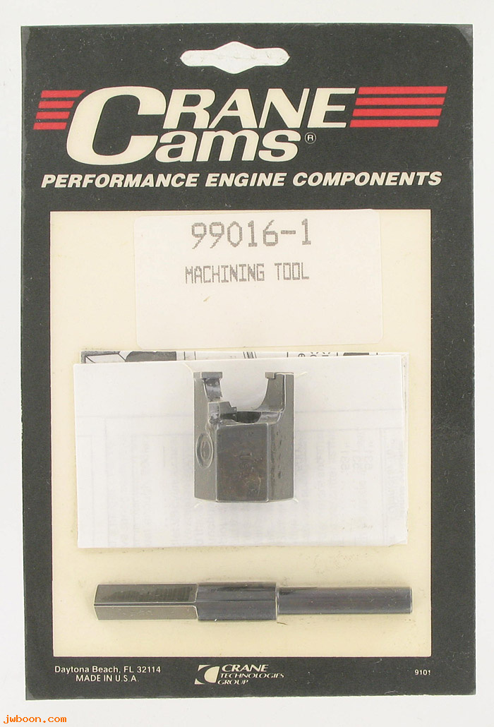 D CR99016-1 (): Crane Cams Valve guide machining tool