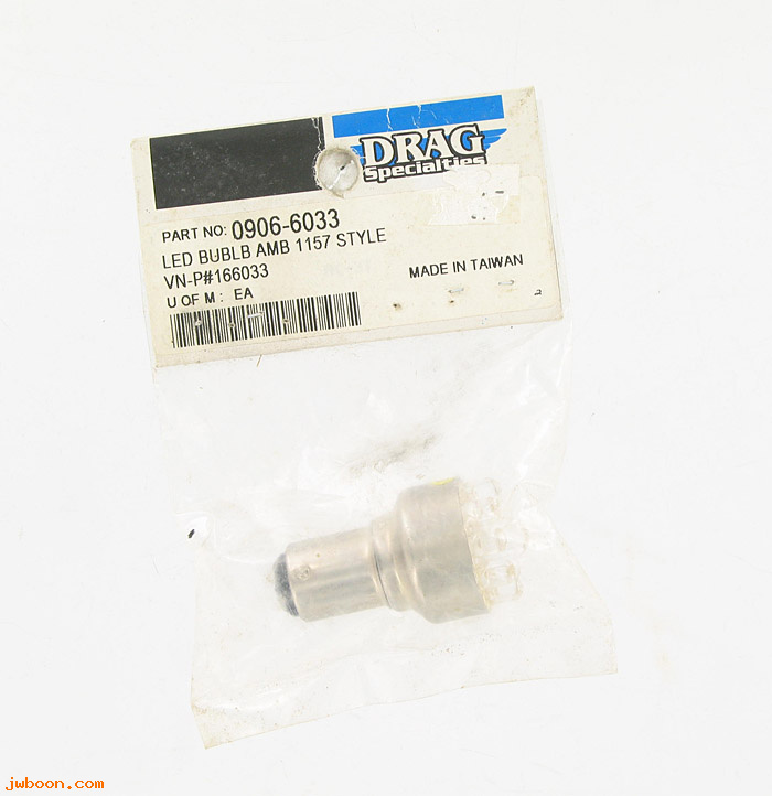 D DS-09066033 (166033): Drag Specialties LED bulb amber 1157 style