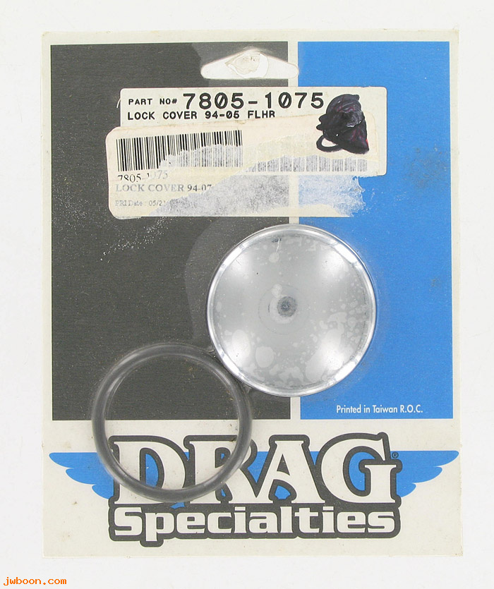 D DS-78051075 (): Drag Specialties FLHR lock cover