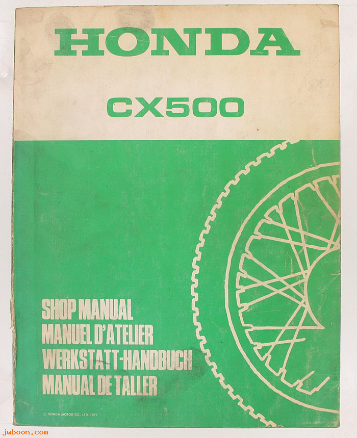 D H16 (): Honda CX500 original shop manual, werkplaatsboek 1977