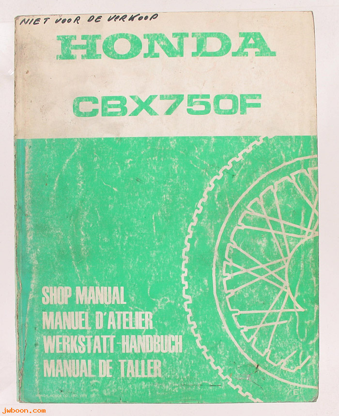 D H20 (): Honda CBX750F original shop manual, werkplaatsboek 1984