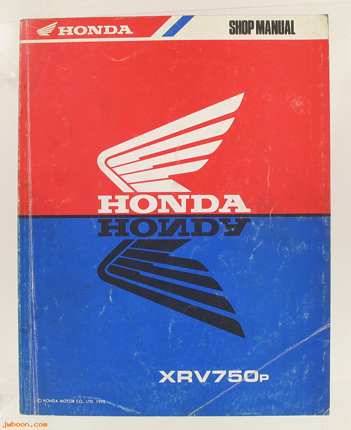 D H25 (): Honda XRV750p original shop manual, werkplaatsboek 1992