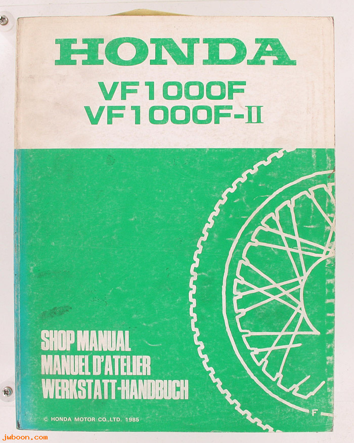 D H64 (): Honda VF1000F, VF1000F-II orig. shop manual, werkplaatsboek 1985