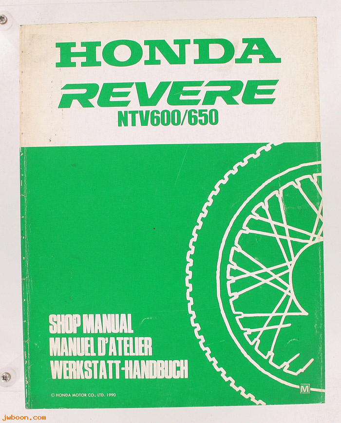 D H68 (): Honda Revere NTV600 / 650 orig. shop manual, werkplaatsboek 1990