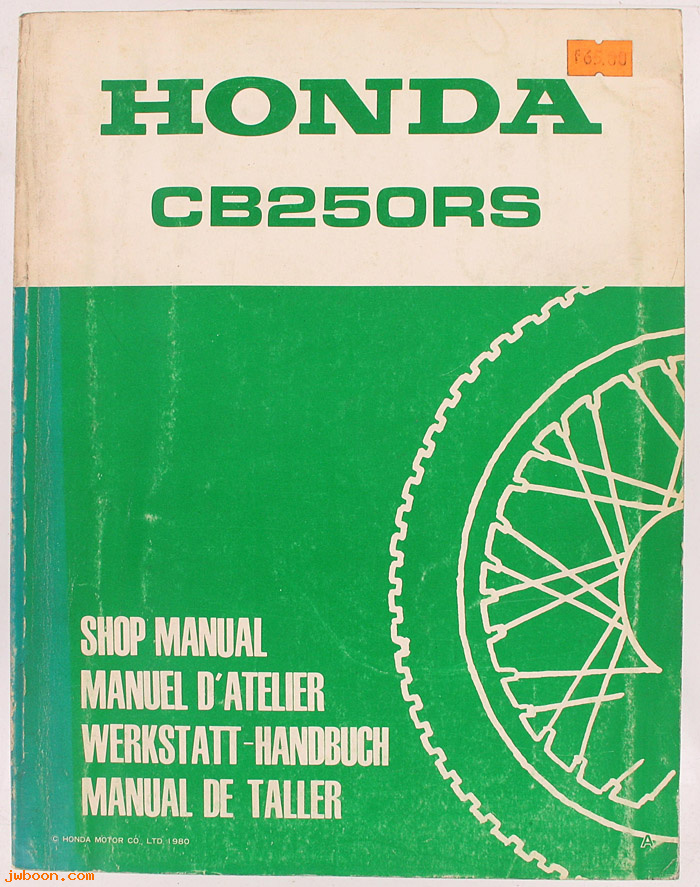 D H80 (): Honda CB250RS original shop manual, werkplaatsboek 1980