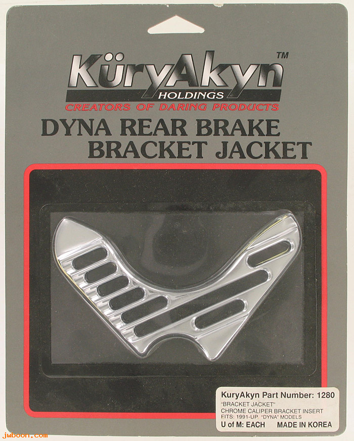 D K1280 (): Kuryakyn Dyna rear brake bracket jacket