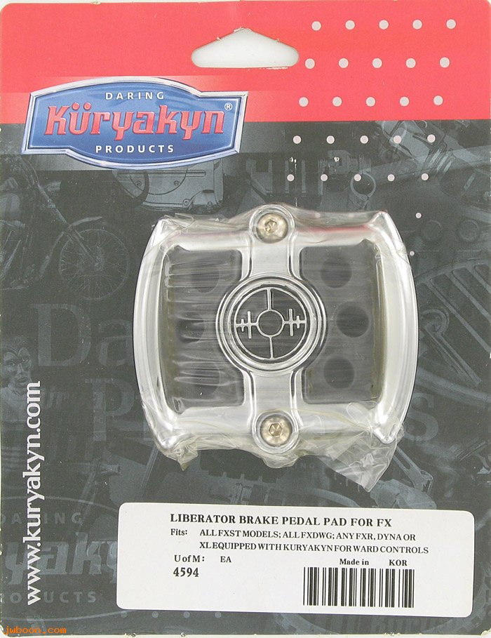 D K4594 (): Kuryakyn liberator brake pedal pad for FX