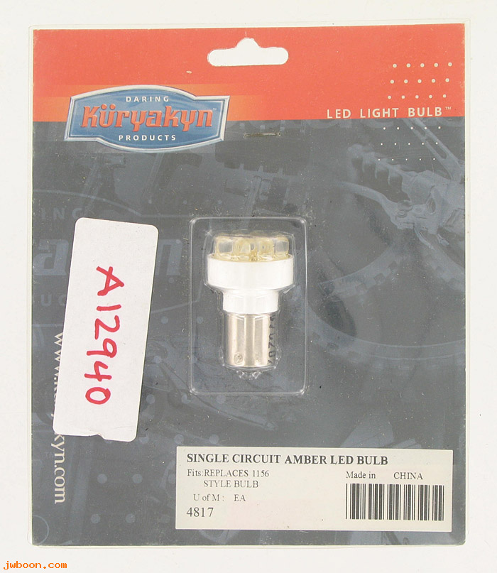 D K4817 (): Kuryakyn single circuit amber LED bulb
