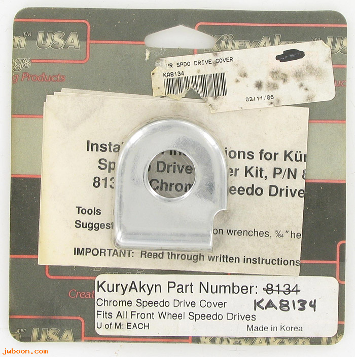 D K8134 (): Kuryakyn speedo drive cover