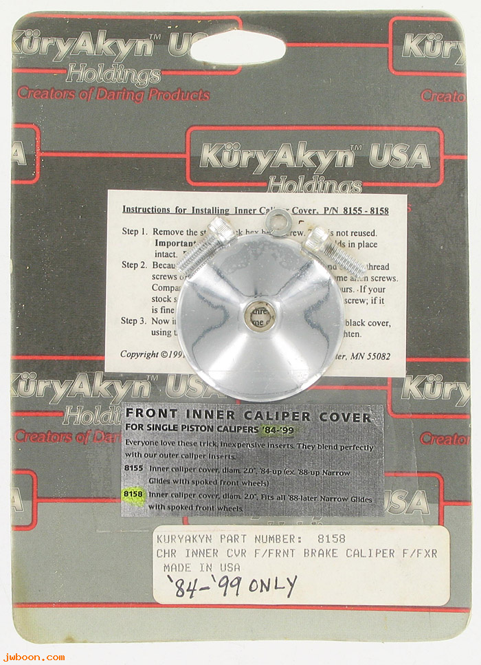D K8158 (): Kuryakyn front inner caliper cover