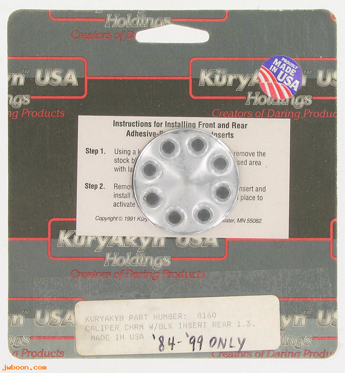 D K8160 (): Kuryakyn caliper insert, black - rear '84-'99