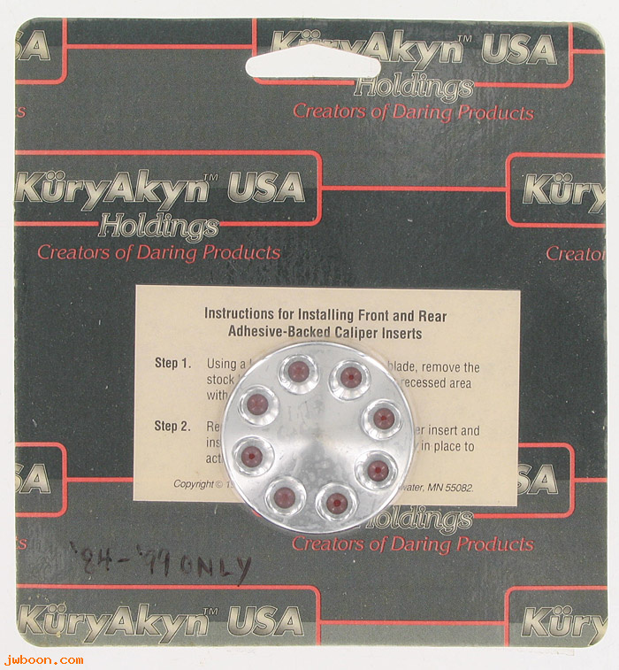D K8161 (): Kuryakyn caliper insert, candy red - rear '84-'99
