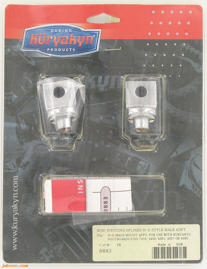 D K8883 (): Kuryakyn non-pivoting splined H-D style adapters