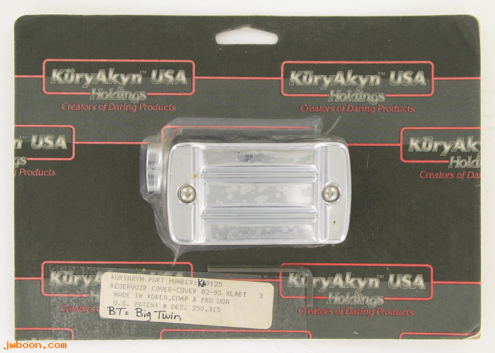 D K9125 (): Kuryakyn brake cylinder cover '82-'95