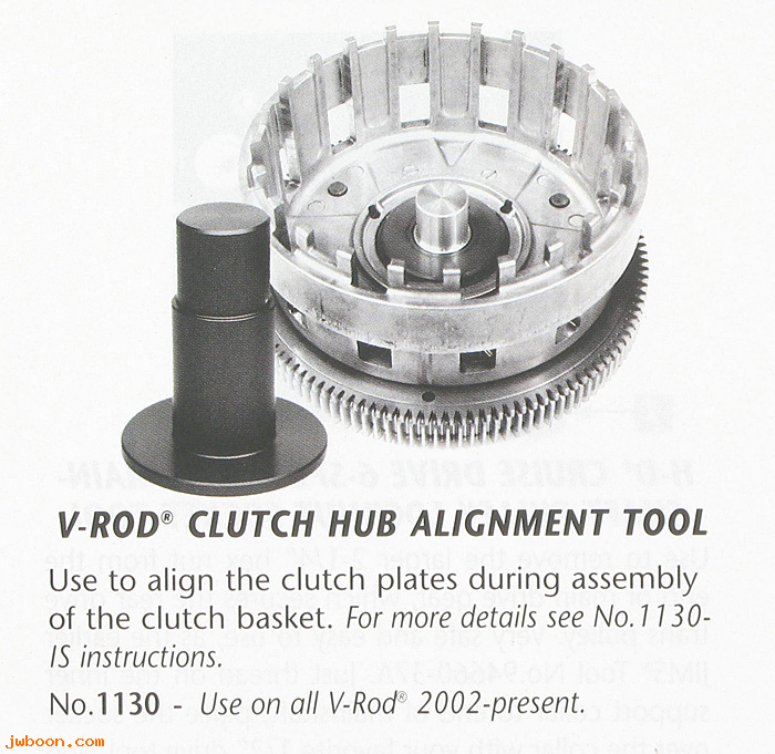 R 1130 (HD-45304): Clutch alignment tool, in stock - JIMS Machining - V-rod '02-