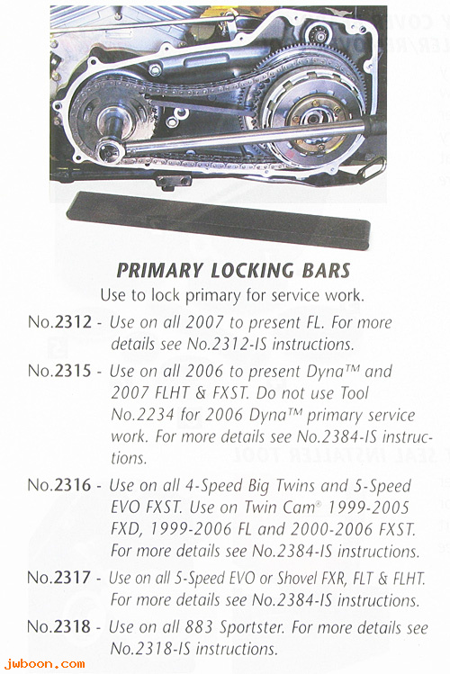 R 2318 (): Primary locking bar  - JIMS, in stock - XL 883 '91-   Buell '91-