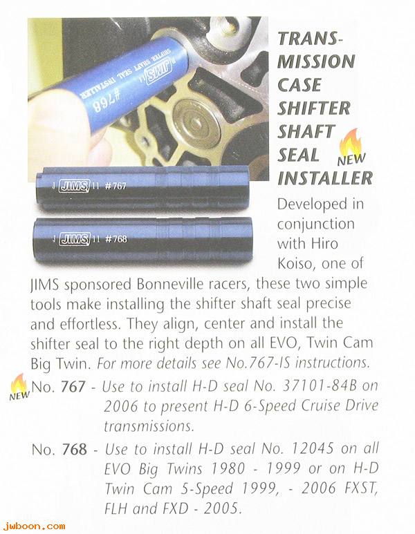 R 768 (   12045): Transmission case shifter shaft seal tool, JIMS - EVO, TC '99-'06