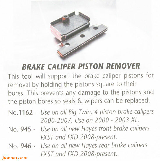 R 945 (): Brake caliper piston remover - JIMS Machining, in stock - Hayes