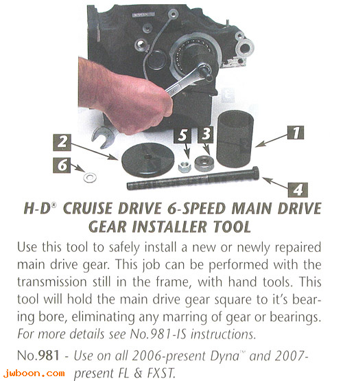 R 981 (): 6-Speed main drive gear installer, JIMS tool for Harleys in stock