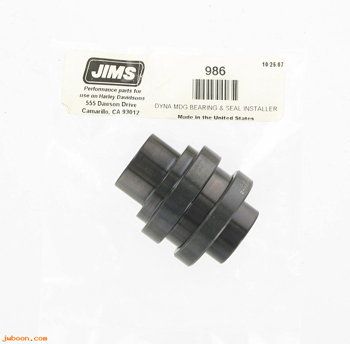R 986 (): 6-Speed main drive gear bearing and seal install tool - JIMS