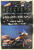  SB1983FLT (): Specifications brochure 1983 FLHT, FLT, FLH - NOS